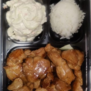 BBQ Chicken Mini Meal
